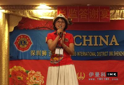 Lions Club International 98th annual conference one of the series reports: international parade show news 图6张